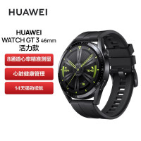 华为HUAWEI WATCH GT3 华为手表 运动智能手表 两周长续航/蓝牙通话/血氧检测 活力款 46mm黑色