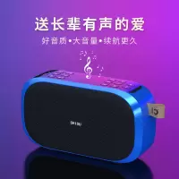 十度(ShiDu) S168 流金岁月无线蓝牙迷你插卡小音响便携式老人广场收音机唱戏机低音炮音箱