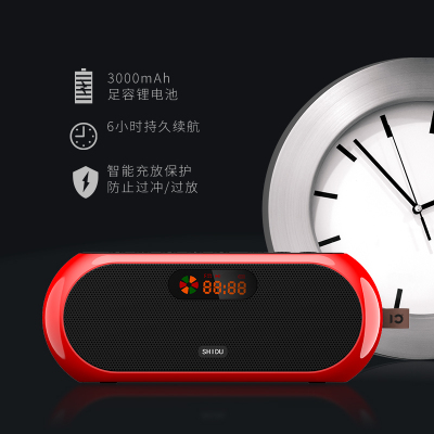 十度(ShiDu) S198 流金岁月无线蓝牙迷你插卡小音响便携式老人广场收音机唱戏机低音炮音箱