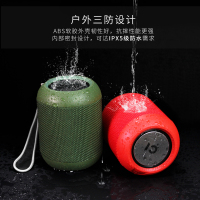 十度(ShiDu) P55 无线蓝牙防水音箱迷你插卡便携式低音炮小音箱