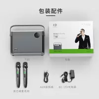 十度(ShiDu) T10发烧级居家电视手提K歌蓝牙HIFI音响便携式大功率音箱带双无线话筒KTV 深灰色