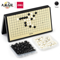 得力(deli)6754 围棋