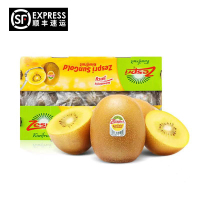 [西沛生鲜]新西兰佳沛黄金奇异果 进口水果 原箱30个装 单果110g左右 新鲜水果 西沛