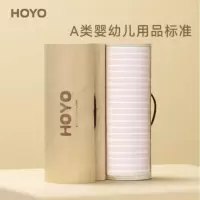 HOYO 7291-素颜毛巾橡木礼盒单条装 34*75cm