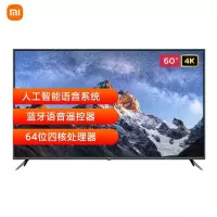 小米(MI)电视60英寸超高清HDR内置小爱 2GB+8GB 高清4K 小米电视4A60英寸