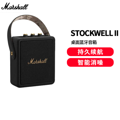 马歇尔(Marshall)STOCKWELL II 便携式无线蓝牙音箱 家用户外防水2代小音响 黑金限定色