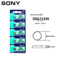 TENDZONE XMSJ 索尼纽扣电池