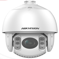 SUXINGAUTO 网络摄像机(7寸球机)