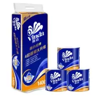 TENDZONE 维达140G卷纸 10卷/提