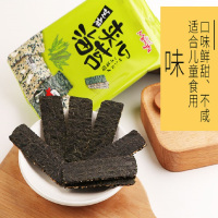 特惠箱装 萌咔夹心海苔芝麻味中袋装24g*30袋