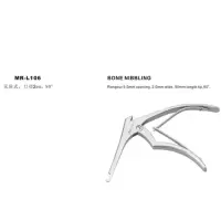 苏州明仁 咬骨钳MR-L106
