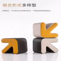 太子家居:礼品-创意简约箭头换鞋凳(颜色随机) 单沙发