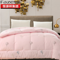 优佳 恒源祥沁肤棉春秋被1DG1590 200*230cm