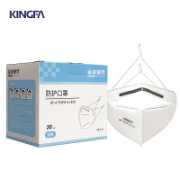 金发KINGFA 折叠式N95防护口罩独立装头戴式白色口罩 20个/盒 白色