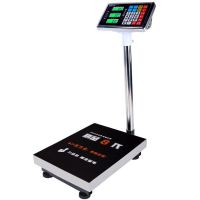 拜杰不锈钢电子秤商用电子磅秤家用计价秤防水秤 300KG 台秤