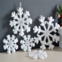 GIRL WILL圣诞雪花片圣诞泡沫八杆立体雪花圣诞树装饰品 (20cm八杆 立体雪花) 单位:个