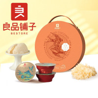 良品铺子燕窝小椰炖·轻奢装(6入装)燕窝礼盒900g