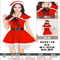 GIRL WILL圣诞天使服装成人女士服饰圣诞装派对装扮 (圣诞SD25139)单位:套
