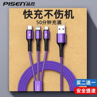 品胜 USB接口延长线 (1.8米)