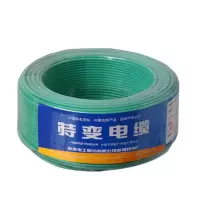 特变电 2.5线缆红色、蓝色