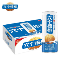 养元六个核桃低糖精品型核桃乳240ml*24罐整箱