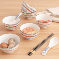 德铂 DEP-768 卡梅拉陶瓷餐具套装陶瓷碗筷勺子12件
