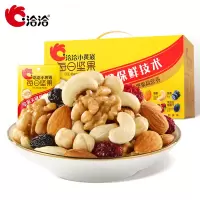 囍诺 洽洽每日坚果小黄袋780g/30袋礼盒