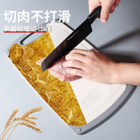 拜格(Bayco) 小麦料秸秆米色菜板 35*21.2*0.6CM X5832