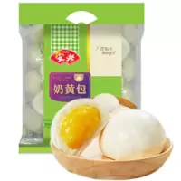 安井奶黄包1000g*2包
