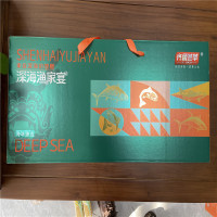 齐鲁荟萃 深海渔家宴 过年食品礼盒 单盒价