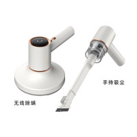 大宇(DAEWOO)大宇V1无线家用床上车载小型紫外线机去除螨虫吸尘器V1白色