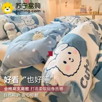卡洛儿杜香ins风被套单件纯棉被罩100全棉150x200x230宿舍学生单人被单