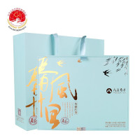 八百秀才 春风十里系列红茶广东特产茗茶茶叶春茶年货礼盒装150g 2022新茶 单位:盒
