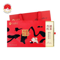 八百秀才 红茶祥瑞系列广东特产茗茶茶叶 送礼 礼盒装150g春茶 年货 过年 2022英德红茶新茶 单位:盒