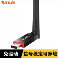 腾达(Tenda)无线网卡 随身wifi信号接收器 黑色[300M免驱动版]