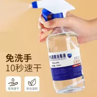 威露士(Walch) 企业优选 消毒液500ml/瓶 30瓶/箱