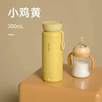 大宇(DAEWOO)便携暖奶器 韩国大宇保温电热水杯便携式自热烧水壶办公室旅行小型迷你插电款 大宇D8黄(插电款)