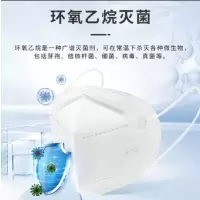 自然自造N95口罩医用口罩一次性防护口罩防尘口罩灭菌级独立包装100只装整盒