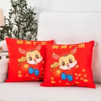 新年兔年沙发抱枕客厅靠垫喜庆红色护腰靠枕床头靠背垫抱枕套