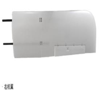 白寅 2.3型无人机机翼配件BY-WRJJYPJ
