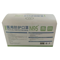 宏昱 N95医用防护口罩独立包装75只/盒装.