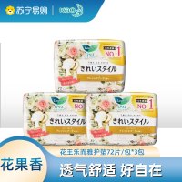 日本花王乐而雅棉柔超通透卫生护垫72枚花果香日用卫生巾干净清爽 自在透气原装进口