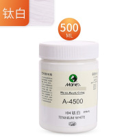 丙烯 颜料500ML 单瓶装