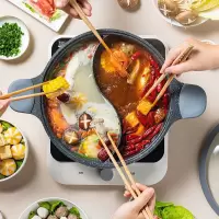 炊大皇 竹青石鸳鸯火锅 HG30ZQ