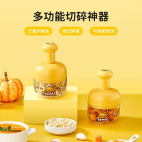 炊大皇 B.Duck小黄鸭压蒜器 YS09XHY