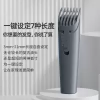 FLYCO飞科理发器FC5821