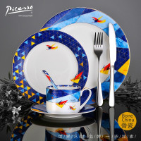 Picasso 毕加索飞翔骨瓷西餐组一人食餐具套装[2盘+1碟+1杯+1刀叉+勺]P20-XT07