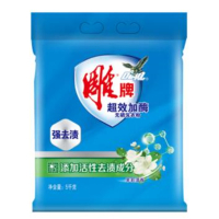 TENDZONE 雕牌洗衣粉5kg