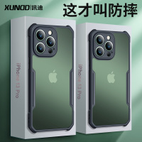 适用苹果13手机壳iphone13promax新款14保护套por全包防摔气囊14promax的外壳12硅胶mini高级