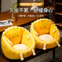 懒人沙发坐垫靠垫一体学生宿舍地上看书卧室蒲团护腰靠背垫子